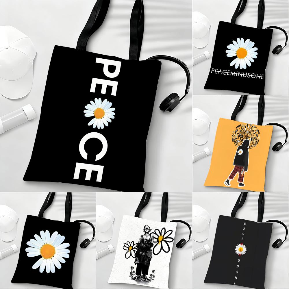 Peaceminusone Storage Bags Lig - Peat Pellet Tray incelemesi ve fiyatı